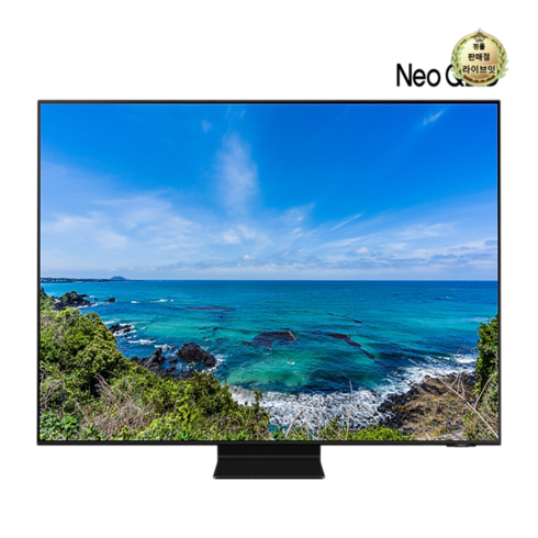 Neo QLED 4K QNA90 (247 cm), KQ98QNA90AFXKR