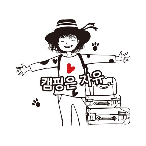 캠핑카 대형스티커 캠핑 소녀, S, 1개, 검정