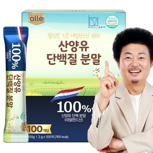 산양유 단백질 분말 100% 스틱 HACCP 알레, 200g, 1통