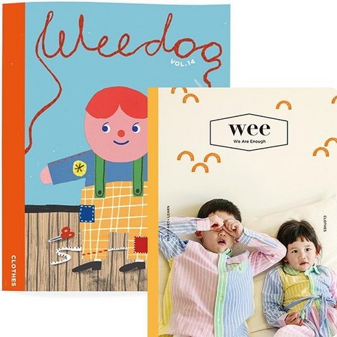 weemagazine - 웅진북센 위매거진 WEEMAGAZINE 25호+위두 VOL.14 포함, One color | One Size