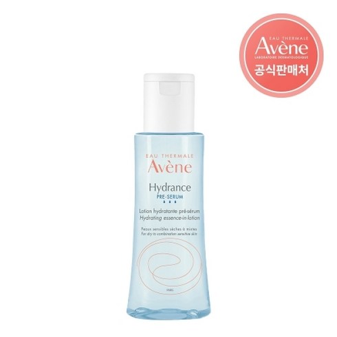 아벤느 이드랑스 에센스 인 로션 100ml, 1개