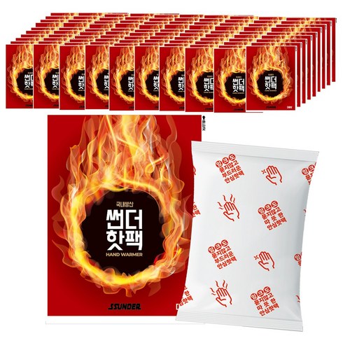 2023년 가성비 최고 윈터메거진국산대용량휴대용핫팩 - 썬더 핫팩 대형 포켓형 대용량 140g 120개