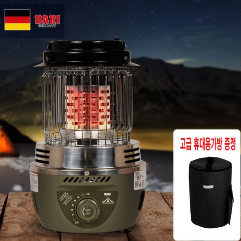 2023년 가성비 최고 캠핑히터 낚시캠핑용 부탄가스난로 실외용 - 가스난로 부탄 캠핑용 미니히터 캠핑 난로 야외 낚시 휴대용 소형 차박 야외용 난방, 템프라도 부탄가스난로