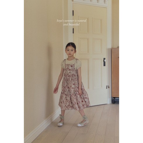 소예 펜지원피스 여아 여름 유아 아동 시원하고 가벼운 끈원피스 바캉스룩