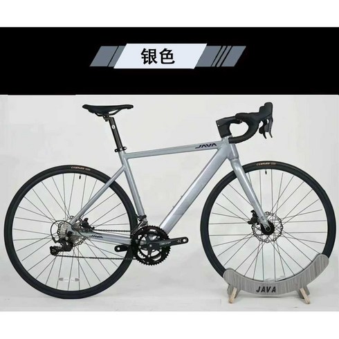 자바벨로체 - VELOCE 3 세대 16단 청사진 오일 디스크 자전거, 6. 16단 버전 실버 M/169-176cm