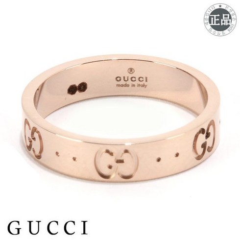 구찌 GUCCI 18k 로즈골드 반지 YBC152045001 (14호)