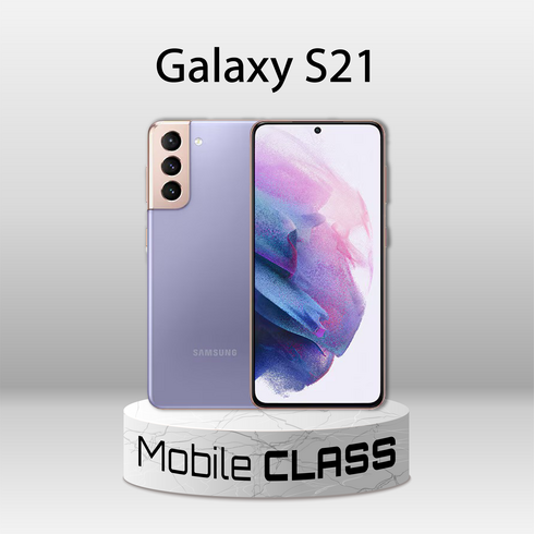 s21 - 삼성 갤럭시S21 5G 256GB 중고폰 공기계 리퍼폰 알뜰폰 3사호환 SM-G991, 가성비 좋은 A급, 팬텀그레이