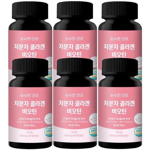 순수한건강 저분자 콜라겐 비오틴 고함량 30 600mg, 6개, 60정