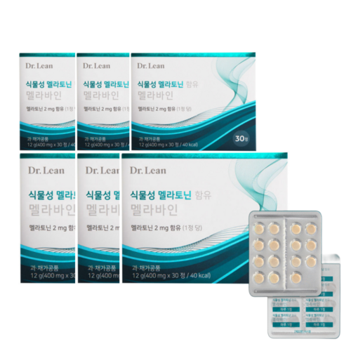 닥터린 멜라바인 400mg x 30정 1개월 2개월 3개월 4개월 6개월 12개월분 식물성 멜라토닌, 6박스