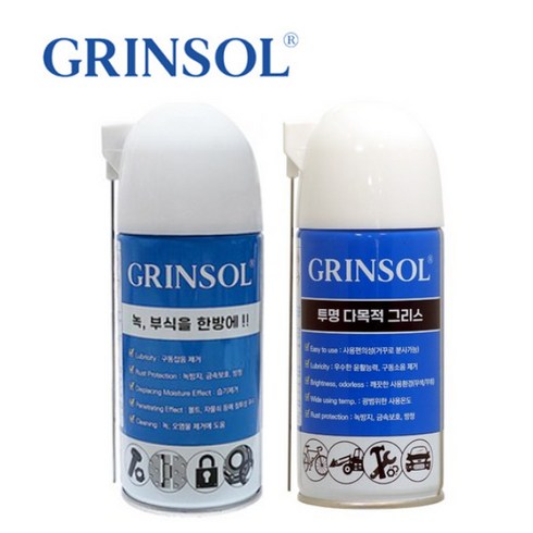 GRINSOL 그린솔 일체형 윤활방청제 360ml 1개 +다목적 그리스 360ml 1개, 1세트