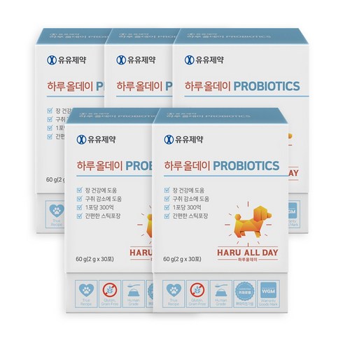 하루올데이강아지유산균probiotics2g - 유유제약 하루올데이 PROBIOTICS 강아지 유산균 영양제 면역력 소화력개선 1포 300억 카제로템 신바이오틱스 2gx30포, 장건강/유산균, 5개