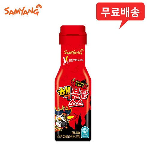 핵불닭소스 TOP01
