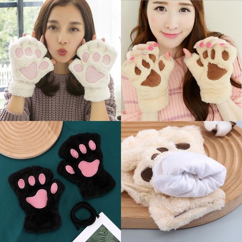 hot캔디장갑 nct 손가락없는 털벙어리 퍼벙어리 hot 장갑