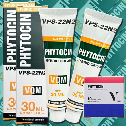 VQM 브이큐앰 파이토신 하이브리드 탄력 재생 크림 30미리x2통+파이토신 필름 한박스