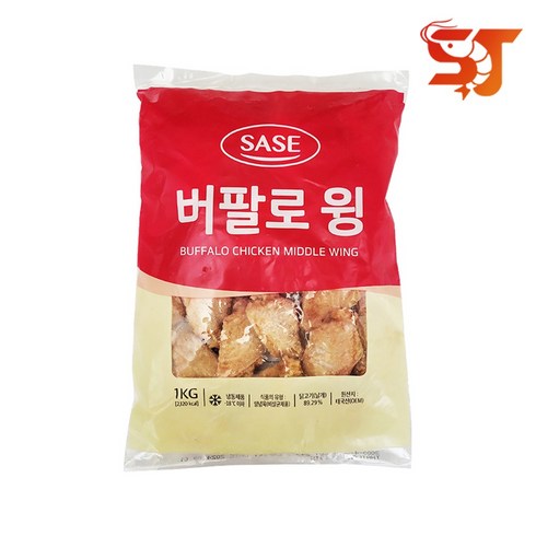 버팔로윙 에어프라이어 - 사세 버팔로윙(날개) 1Kg 에어프라이어 치킨요리, 1개