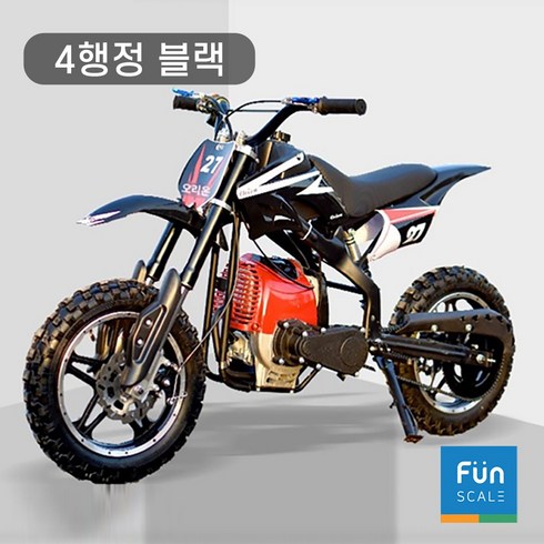 스쿠터 50cc - 오프로드 미니 바이크 포켓 산악 소형 스쿠터 49cc 엔진 펀스케일, 4행정블랙 와일드