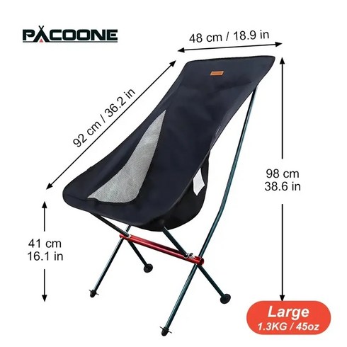 pacoone 의자 - 캠핑의자 PACOONE 여행용 초경량 접이식 의자 탈착식 휴대용 문 체어 야외 캠핑 낚시 해변 하이킹 피크닉 좌석, 2.Large Chair