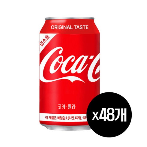 코카콜라 업소용 355ml (24캔) x 2박스, 48개