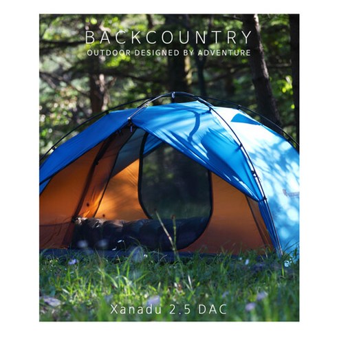 2023년 가성비 최고 백컨트리 - 백컨트리 재너두 2.5P 익스패디션 / 백패킹 텐트 / 2인용 텐트 / 초경량 더블월 텐트, 크로마오렌지