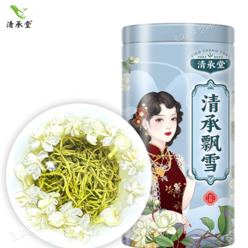승표 - 청승표설 자스민 화차 250g 화향가득 청향형 말리화차 산차, 1개, 1개입