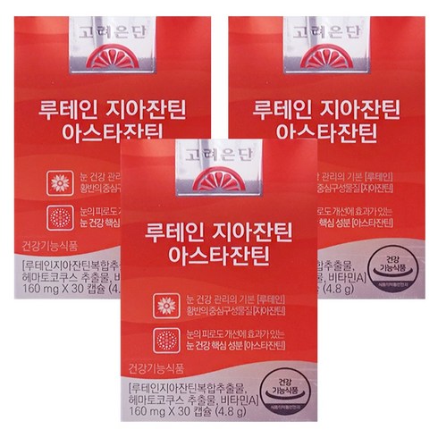 고려은단 루테인 지아잔틴 아스타잔틴 160mg, 30캡슐, 3개