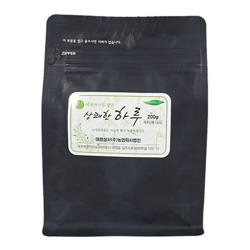 삼다몰 [삼다몰]제주 상쾌한 하루(톳 분말) 200g, 단품없음