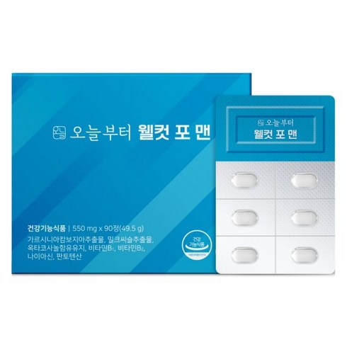 오늘부터 웰컷 포 맨 가르시니아 다이어트 (90정), 단품
