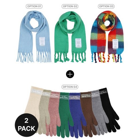 베테제 [SET] 스튜디오 머플러 (19color) + 핑거홀 장갑 (8color) Studio Muffler Fingerhole Gloves, 1-SKY BLUE, BLACK