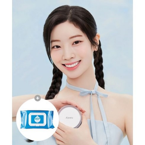 APIEU 워터락 피니셔 13g