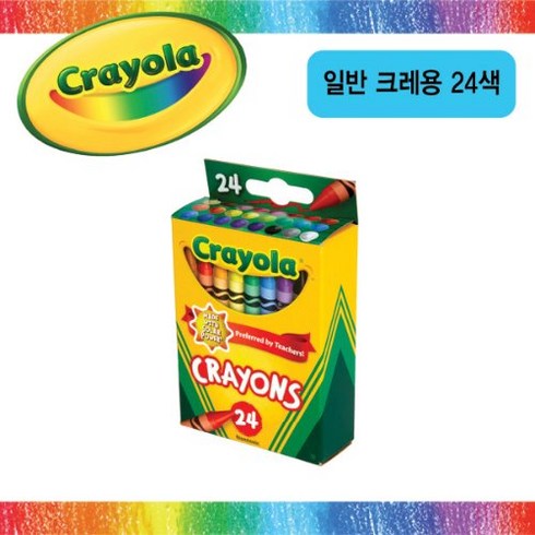 크레욜라 일반 크레용 24색(536405), 1개
