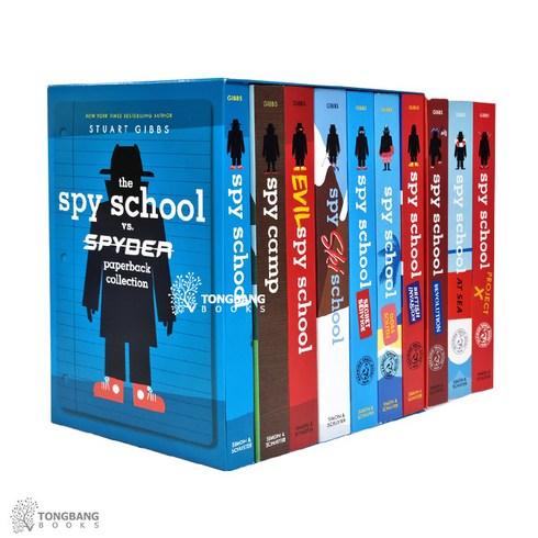 (영어원서) Spy School #1-10 챕터북 세트