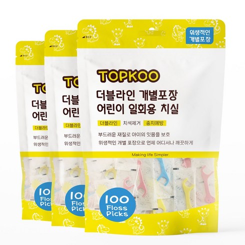 탑쿠 더블라인 개별포장 어린이 일회용 치실, 100개입, 3개