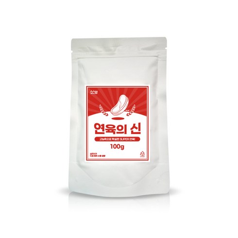 연육제 - 연육의신 100g 고농축 고함량 고기연육제 고기숙성 육류 숙성제 연화제 파파인 연육제, 1개