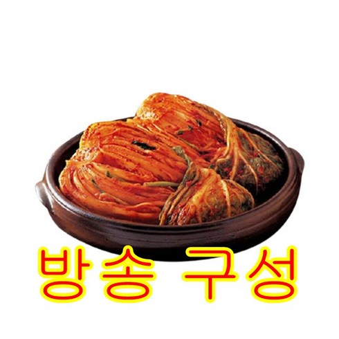 [조선호텔 김치] [조선호텔] 포기김치 5kg, 1개
