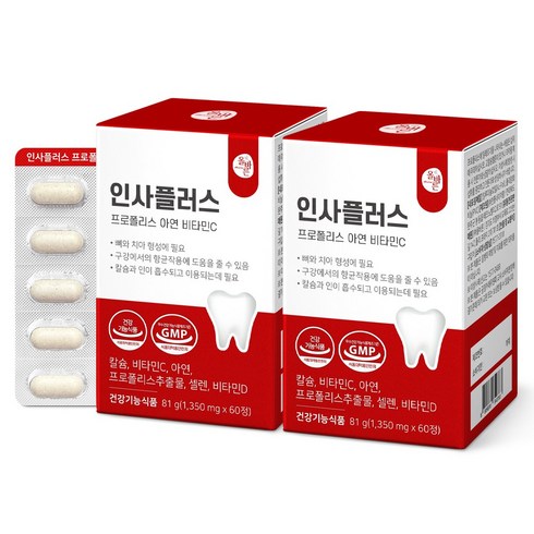 인사플러스 프로폴리스 아연 비타민C, 2개, 60정