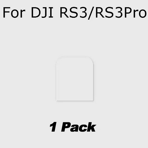 2024년 가성비 최고 오즈모 포켓3 - DJI Osmo Pocket RS3/RS3PRO 스크린 렌즈 보호대 핸드 헬드 짐벌 커버 액세서리 용 3 팩 HD 강화 유리 렌즈 보호대, B-1 Pack