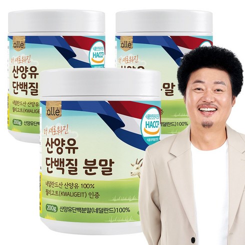 산양유 단백질 100 14통 - 산양유 단백질 네덜란드 100% 알레, 200g, 3개