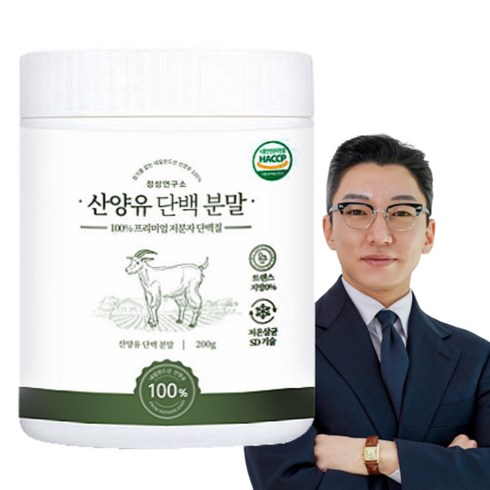 정성연구소 산양유 단백질 분말 고함량 프리미엄 보충제, 1통, 200g