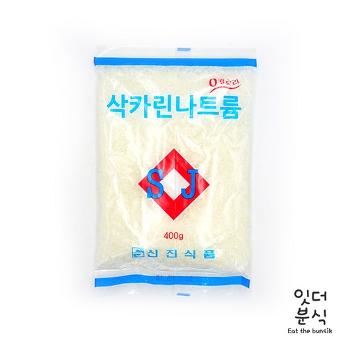 면세점카린 - 신진식품 삭카린 나트륨 400g 사카린, 1개