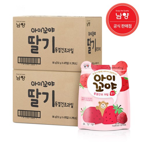 아이꼬야 동결건조 과일 딸기, 딸기 x 16개