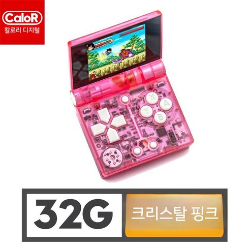 펀키스 레트로 게임기 옛날 게임 가정용 오락기 미니 ips gba 포켓 펀키즈 funkeys, 크리스탈 핑크