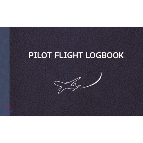 로그북 - [듀오북스]로그북 PILOT FLIGHT LOGBOOK, 듀오북스, 항공기술직업전문학교