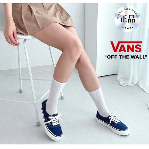 반스어센틱 - [매장정품] 반스 VANS 여성 스니커즈 어센틱 44 DX 에너하임 팩토리 블루 운동화