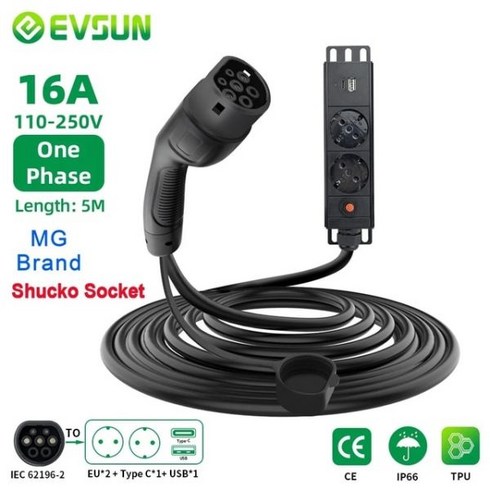 dc콤보 EVSUN전기 자동차 사이드 방전 플러그 EV Type2 16A 충전기 케이블 EU 소켓 야외 발전소 V2L 지원 필요, MG-Shucko-No Bag, Type 2 to EU Outlet, 1개