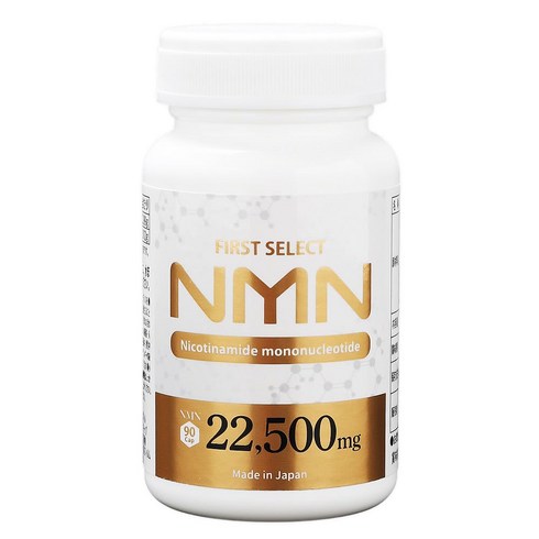 일본 NMN 효능 22500MG 90캡슐, 1개