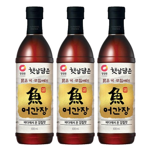 어간장 - 햇살담은 어간장 830ml 3개 회사 사무실 간식 학교 대용량 도매