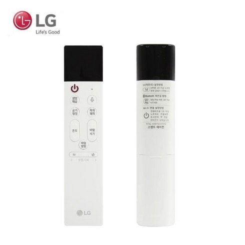 LG 휘센 스탠드 에어컨 LED 음성 인식 리모컨 FQ18LCNBF2 FQ25LCNBEN, 1개