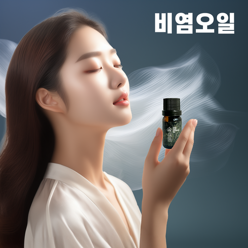 숨실틈 비염 축농증 부비동염 코막힘 치료 유칼립투스 코뻥 오일, 1개 (10ml)