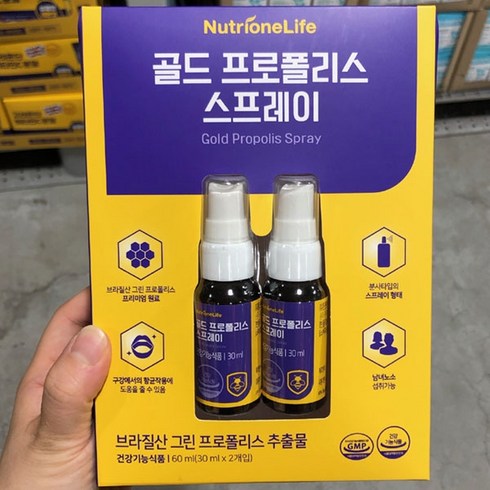 뉴트리원 골드프로폴리스 스프레이 30ml x 2입, 2개, 단품