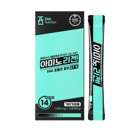 E4A 아미노리젠 재활의학과 연구개발 아미노산 글리신 프롤린 라이신, 4박스